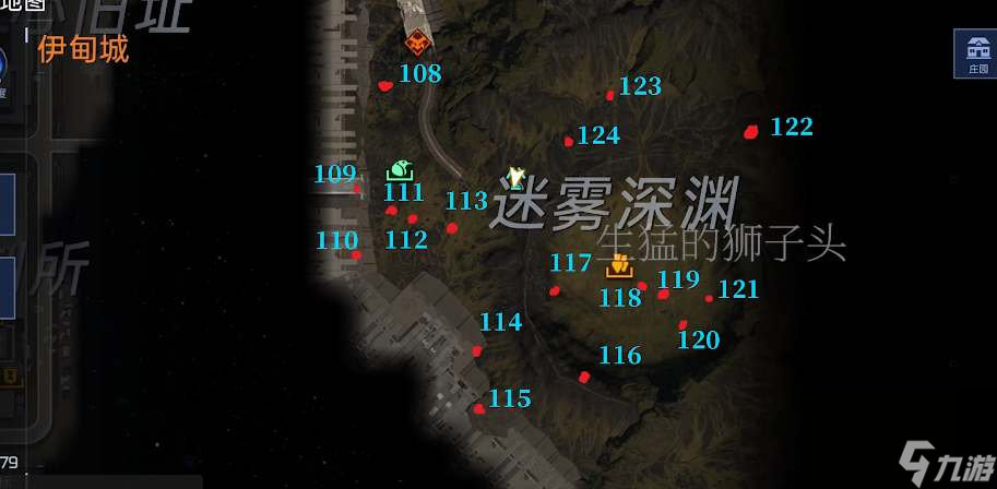 星球重启伊甸城迷雾深渊宝箱在哪里介绍