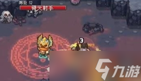 《元气骑士前传》烈焰法师获取方法介绍一览