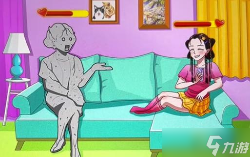 汉字找茬王怼王之王通关攻略