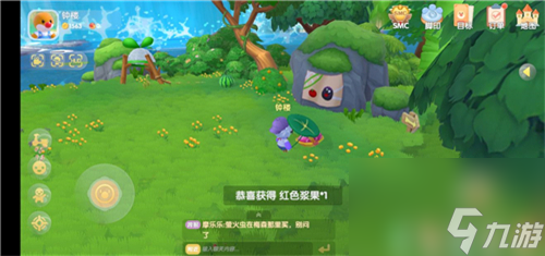 食谱配方制作攻略 摩尔庄园手游浆果浓汤菜谱是什么