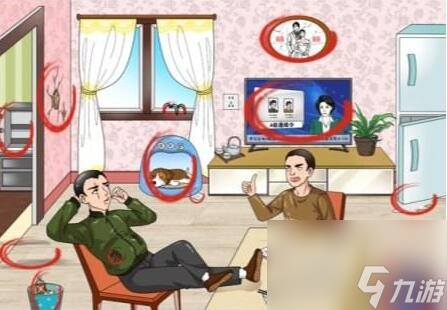 《文字玩出花》消失的夫妻怎么玩
