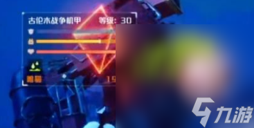《我们的星球》腐蚀武器详情