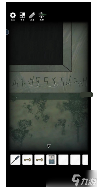 非常調(diào)查局異獸第三章怎么通關(guān)
