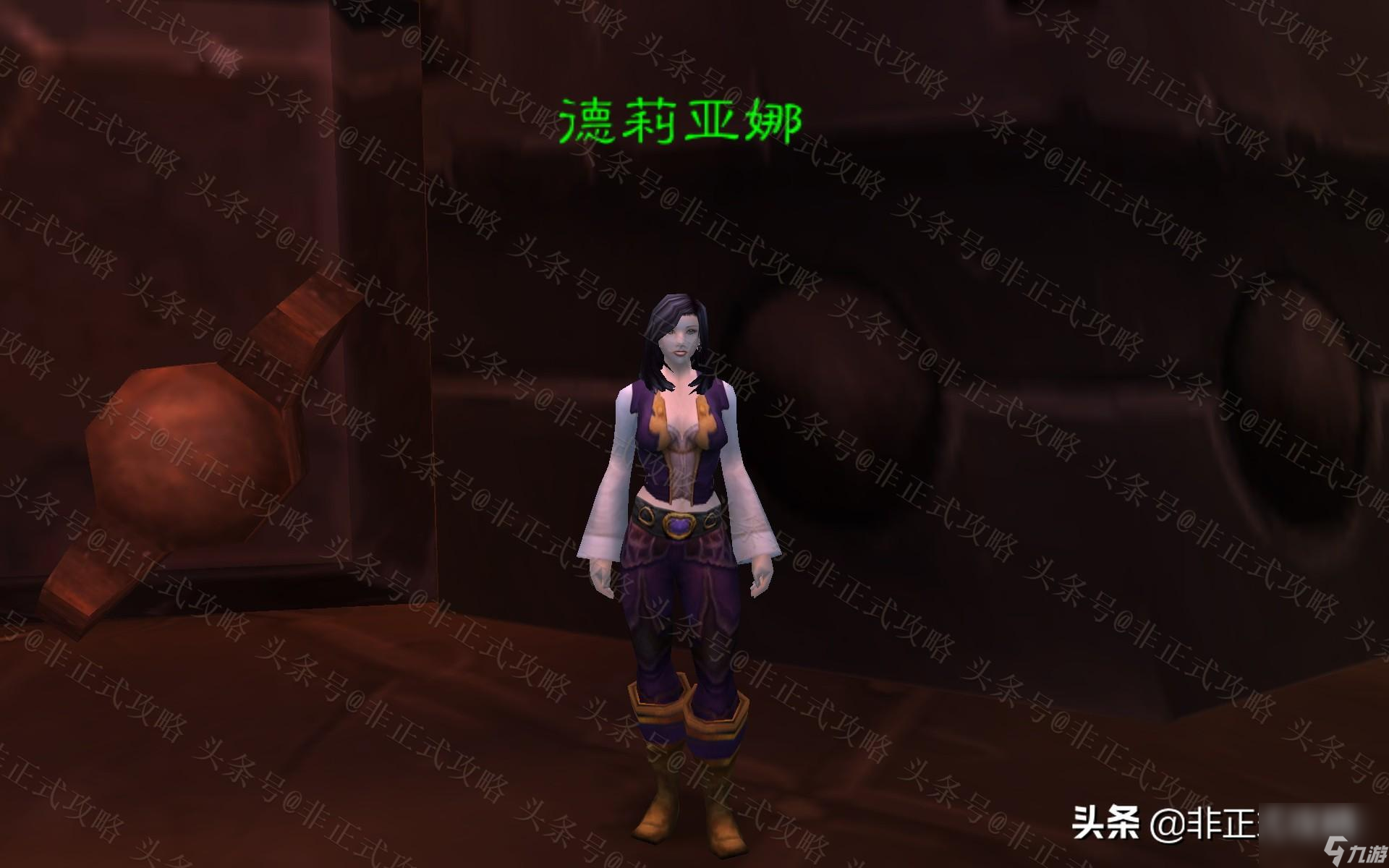 魔兽世界全职业t0.5套装外观大全（t0.5套装任务通关流程详解）