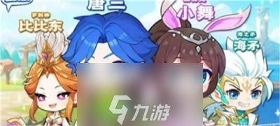 灵魂序章武魂殿入侵怎么打-灵魂序章武魂殿入侵玩法介绍