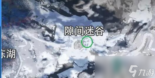 《星球重启》拉贡雪山旧世珍遗全收集攻略