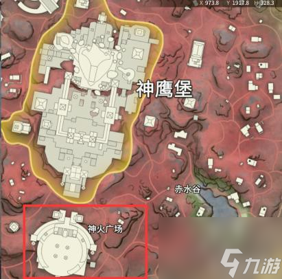 永劫無間S5賽季神鷹堡如何才能解鎖？ （永劫無間神火廣場）