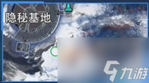 星球重启拉贡雪山旧世珍遗怎么收集-拉贡雪山旧世珍遗全收集攻略