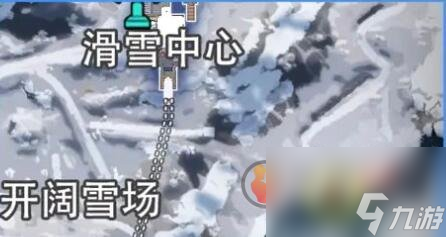 星球重启拉贡雪山旧世珍遗怎么收集 拉贡雪山旧世珍遗全收集攻略