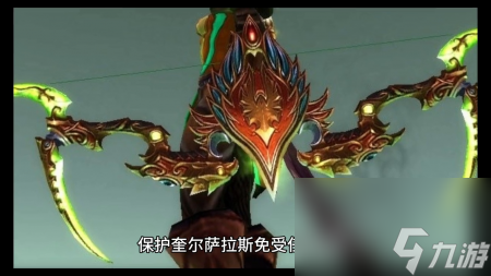 魔獸世界伊利丹故事背景（wow伊利丹怒風(fēng)角色解讀）