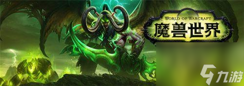 魔兽世界7.0剧情任务（魔兽手游主线剧情介绍）「已解决」