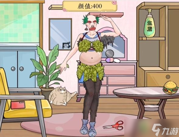 疯狂梗传拖动道具让美女变丑攻略