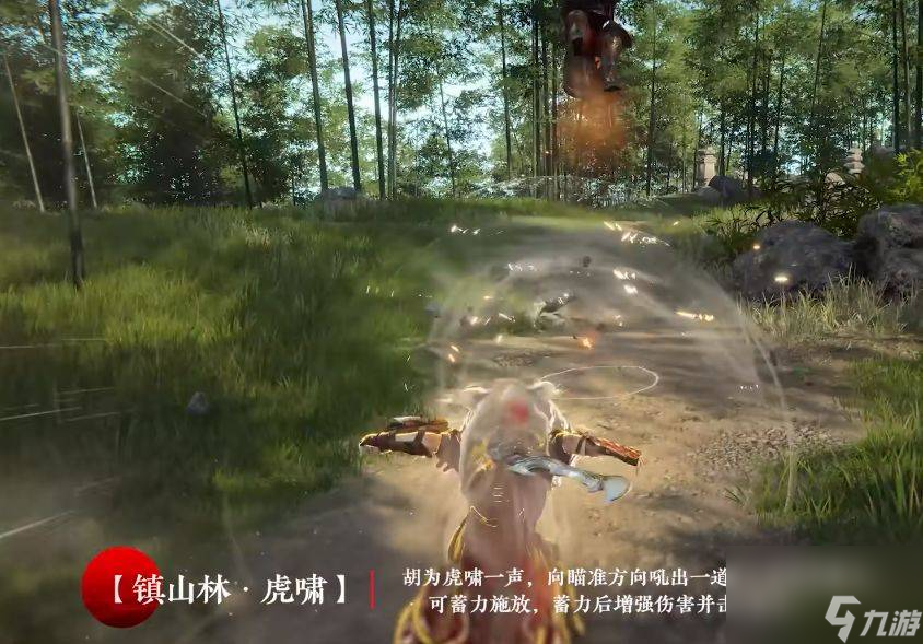 永劫無間胡為怎么使用 永劫無間胡為技能連招技巧推薦