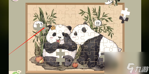 鴨鴨收納大師丫丫團(tuán)聚如何過(guò)-丫丫團(tuán)聚通關(guān)攻略分享「2023推薦」