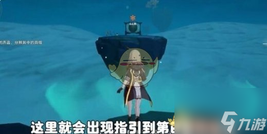 崩坏：星穹铁道1.5版本铜镜解谜攻略一览