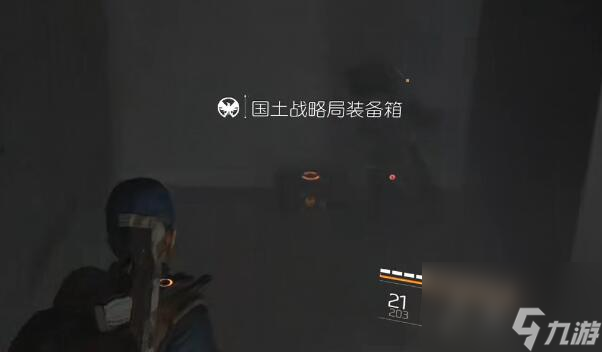 全境封锁2国土战略局装备箱怎么收集-国土战略局装备箱收集攻略