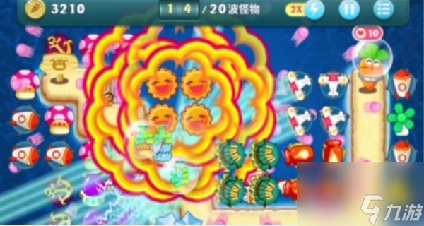 保衛蘿卜深海12攻略