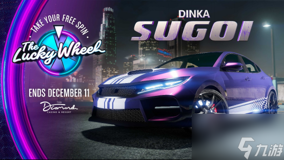 双倍 GTA 游戏币和声望值尽在颠覆计划任务