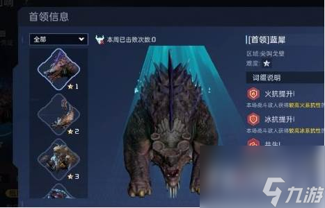 星球重啟戰(zhàn)爭回響怎么進(jìn)入 星球重啟戰(zhàn)爭回響進(jìn)入攻略