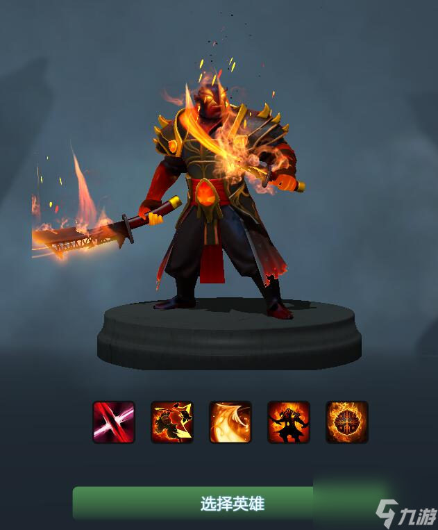 DOTA2 RPG守卫雅典娜灰烬之灵介绍