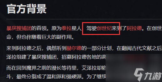 dnf死亡之塔在哪（地下城與勇士死亡之塔消失了嗎）「詳細(xì)介紹」