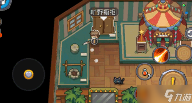 《元氣騎士前傳》家具獲得方法，途徑有什么