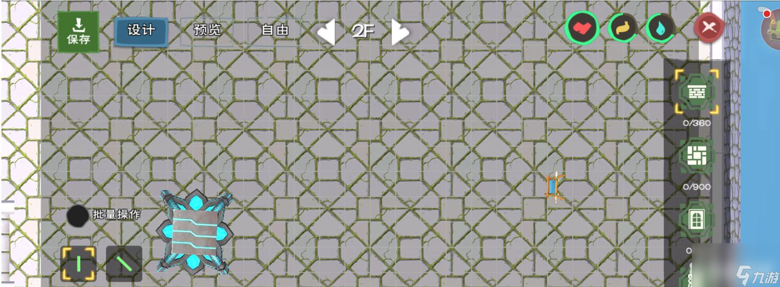 创造与魔法怎么建楼层？