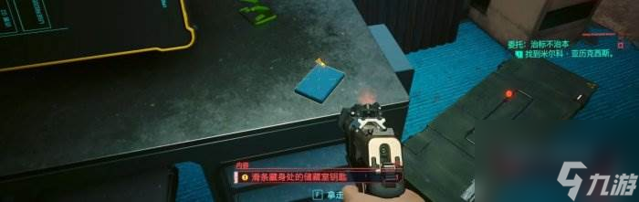《赛博朋克2077》不朽武器左轮怎么获得 不朽武器左轮获得方法攻略