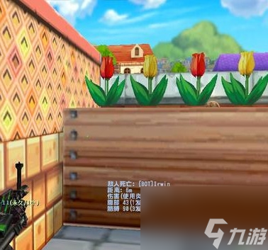 csol炎魔系列什么时候出的（反恐精英炎魔系列武器介绍）「已分享」