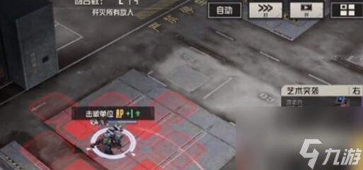 钢岚哈维全部成就完成方法