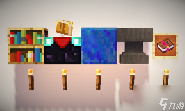 <a id='link_pop' class='keyword-tag' href='https://www.9game.cn/wodeshijie1/'>我的世界</a>38种附魔属性大全（我的世界附魔属性介绍分享）「已分享」