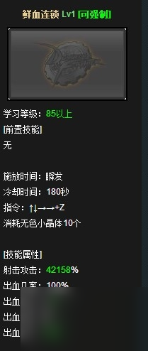 dnf游戲女漫游pk加點(diǎn)2023（地下城女漫游打法介紹）「待收藏」