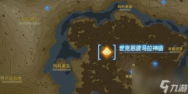 塞尔达传说王国之泪海拉鲁大森林神庙位置大全