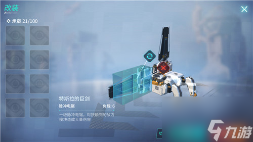 怎么攻击对面的敌人 重装上阵模块试炼旋转关卡攻略