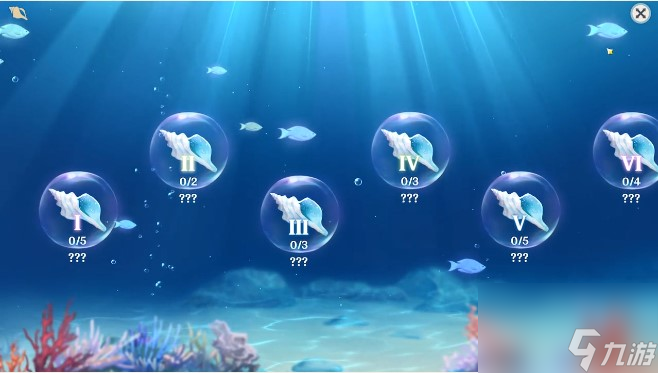 原神回声海螺一天几个