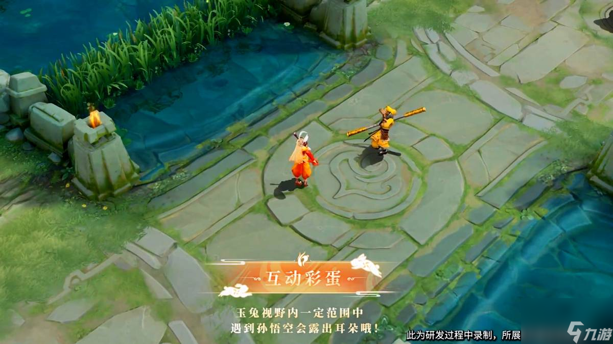 LOL公孙离玉兔公主多少钱（LOL公孙离玉兔公主皮肤大曝光）