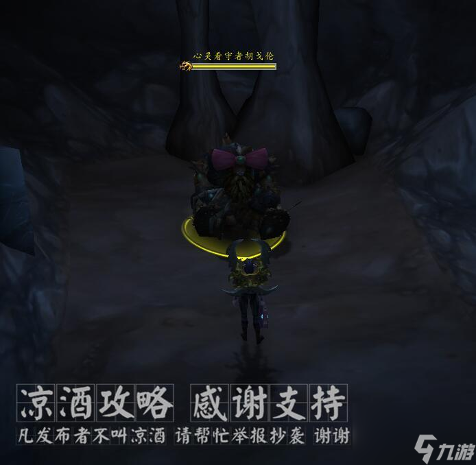 魔兽世界螳螂高原在哪里（魔兽世界战士最佳种族）