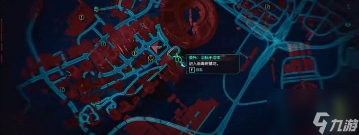 《赛博朋克2077》不朽武器左轮怎么获得 不朽武器左轮获得方法攻略