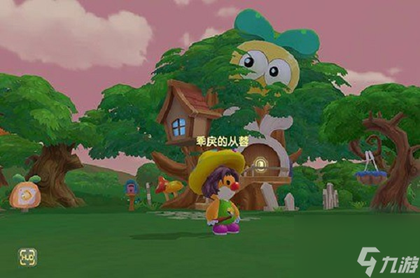 摩尔庄园手游小屋皮肤怎么更换