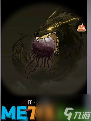 隐秘的档案月亮怎么通关-隐秘的档案月亮通关攻略