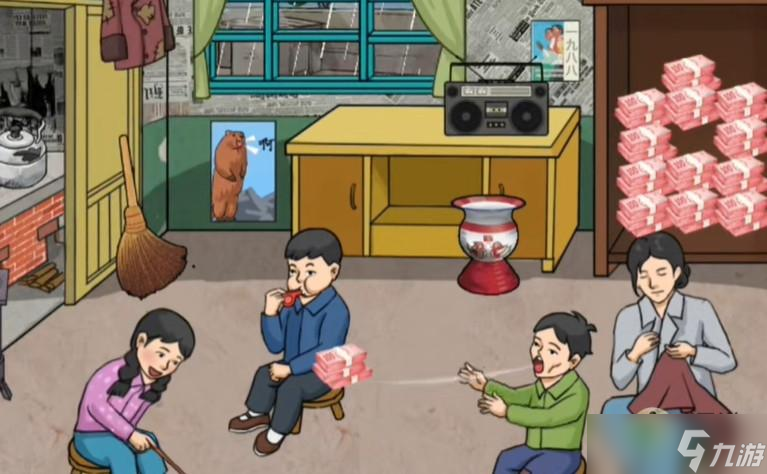 <a id='link_pop' class='keyword-tag' href='https://www.9game.cn/hzzcw/'>汉字找茬王</a>怀旧生活照通关攻略