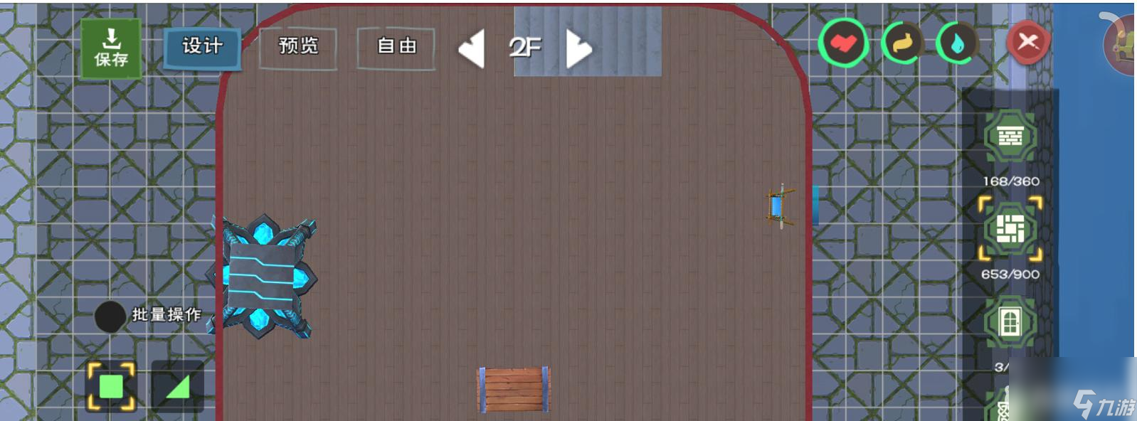 创造与魔法怎么建楼层？