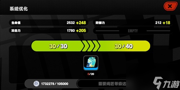 《绝区零》二测音擎与邦布系统介绍