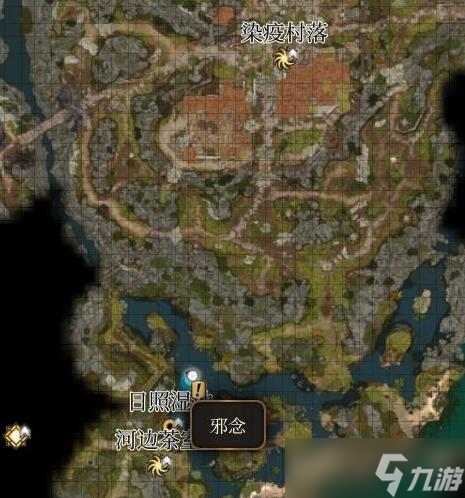 《博德之门3》荣誉模式怎么开局？