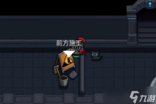 《元?dú)怛T士前傳》地下室開啟方法