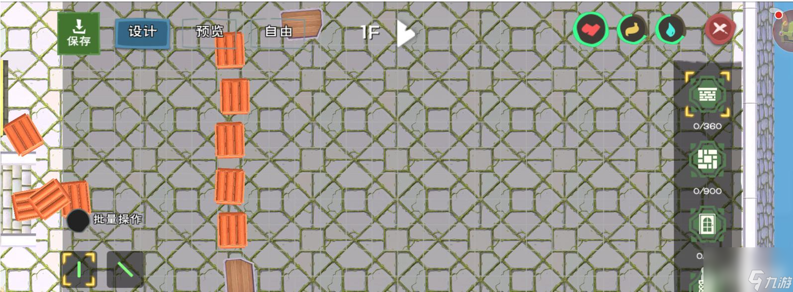 创造与魔法怎么建楼层？