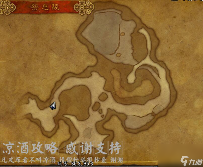 魔兽世界螳螂高原在哪里（魔兽世界战士最佳种族）