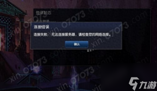 cf飞天遁地怎么用（穿越火线飞天遁地模式介绍）「专家说」
