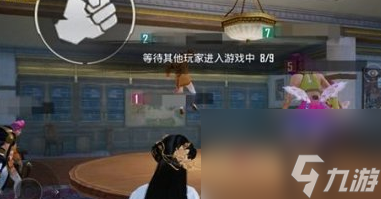 狼人杀模式上线时间预测 和平精英谁是内鬼什么时候上线