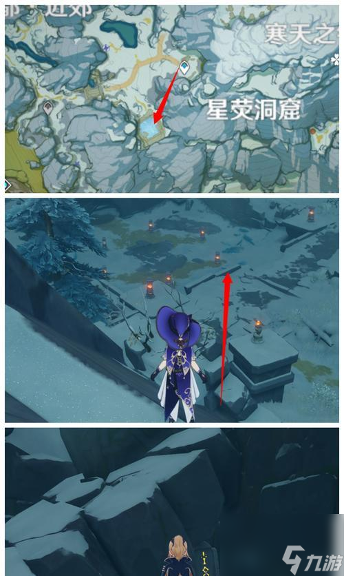 原神龍脊雪山石碑方盒背后的故事（探索神秘箱子，解鎖驚人真相?。?></p><p><strong>三：石碑方盒的呈現(xiàn)。</strong></p><p>一批探險家在龍脊雪山上發(fā)現(xiàn)了一塊陳舊的石碑，就在最近。讓人感到非常奧秘，這塊石碑上面有著一些不明白的文字和符號。在石碑的背面，被稱作，有一個小箱子、而更令人驚奇的是“石碑方盒”。</p><p><strong>四：方盒的敞開。</strong></p><p>企圖解開方盒的隱秘，人們花費了許多時刻和精力。一位聰明的探險家成功地解開了方盒，總算有一天。里邊簡直什么也沒有，可是他并沒有發(fā)現(xiàn)什么特別的東西——除了一個獨自的文件夾和一些看起來不太重要的物品外。</p><p><strong>五：文件夾中的內(nèi)容。</strong></p><p>可是，他在翻開文件夾時，卻發(fā)現(xiàn)了一個驚人的隱秘，在探險家以為這個箱子沒有什么值得一提的東西之后。很難辨認(rèn)出它們的意思，這個文件夾里邊裝滿了一些陳舊的文字和符號。但他知道這是一些非常重要的東西。</p><p align=